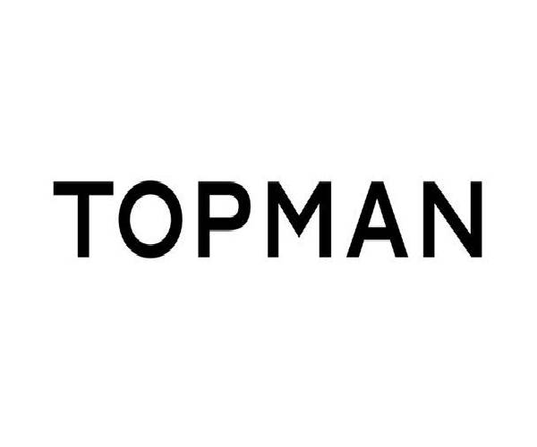 Topman in Bournemouth , Castle Lane West Opening Times