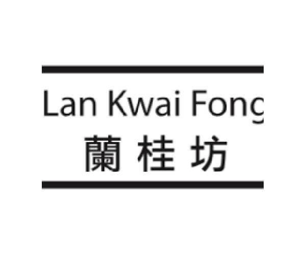 Lan Kwai Fong Camden in 27 Chalk Farm Rd, London Opening Times