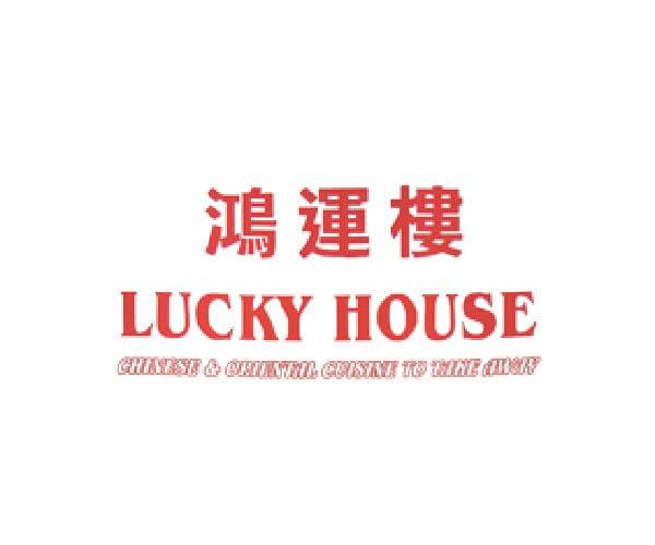 Lucky House in South East Opening Times